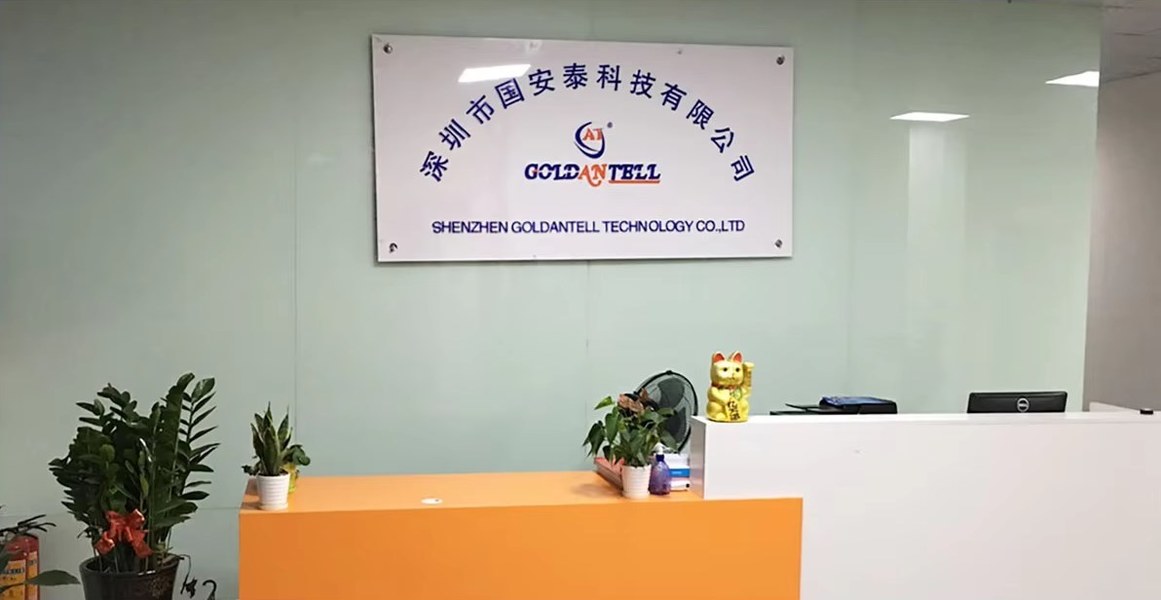 الصين SHENZHEN  GOLDANTELL TECHNOLOGY CO.,LIMITED ملف الشركة