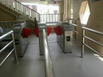 Full Automatic Retractable Flap Barrier Gate With RS485 & Relay Signal Interface