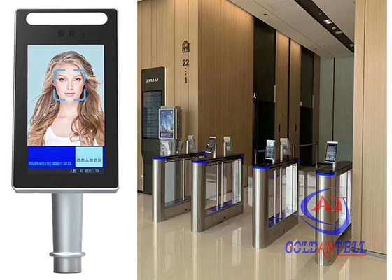 12V DC Wiegand Network WIFI Camera Swing Barrier Gate لا يوجد التعرف على اللمس التعرف على الوجه