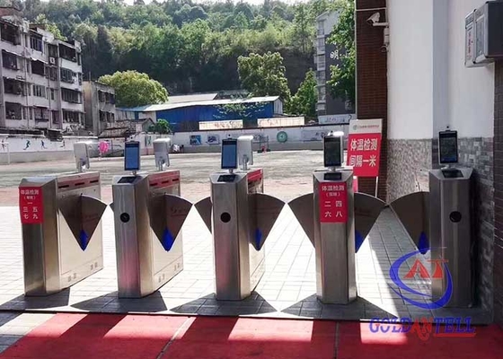 بوابة أمنية عالية التعرف على الوجه تتفاعل رفرف حاجز البوابة