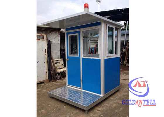 1500x1500x2400mm درجة 8.3 بيت الحرس الجاهز على عجلات
