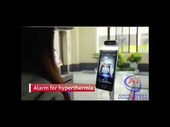 نظام الكشف عن درجة الحرارة للتعرف على الوجه