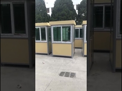 غرفه حراسة GT7