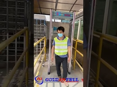 نظام الكشف عن المعادن GAT-130B