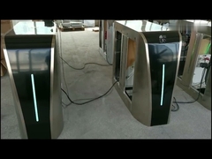 حواجز البوابة الأمنية للدراجات الالكترونية ذات التدفق الثقيل DC محرك بدون فرشاة