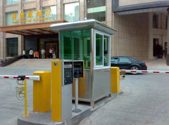 GT1 عازل المياه منزل الحراسة الحراسة الدرجة 2.4m 8.3 مقاومة الزلزال